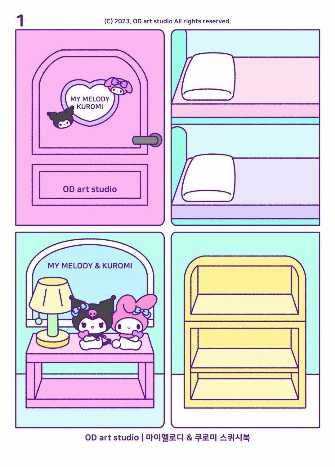 Discover 8 Hello Kitty And Diy Cinnamoroll Squishy Book Ideas in Kuromi Paper Doll House Printable