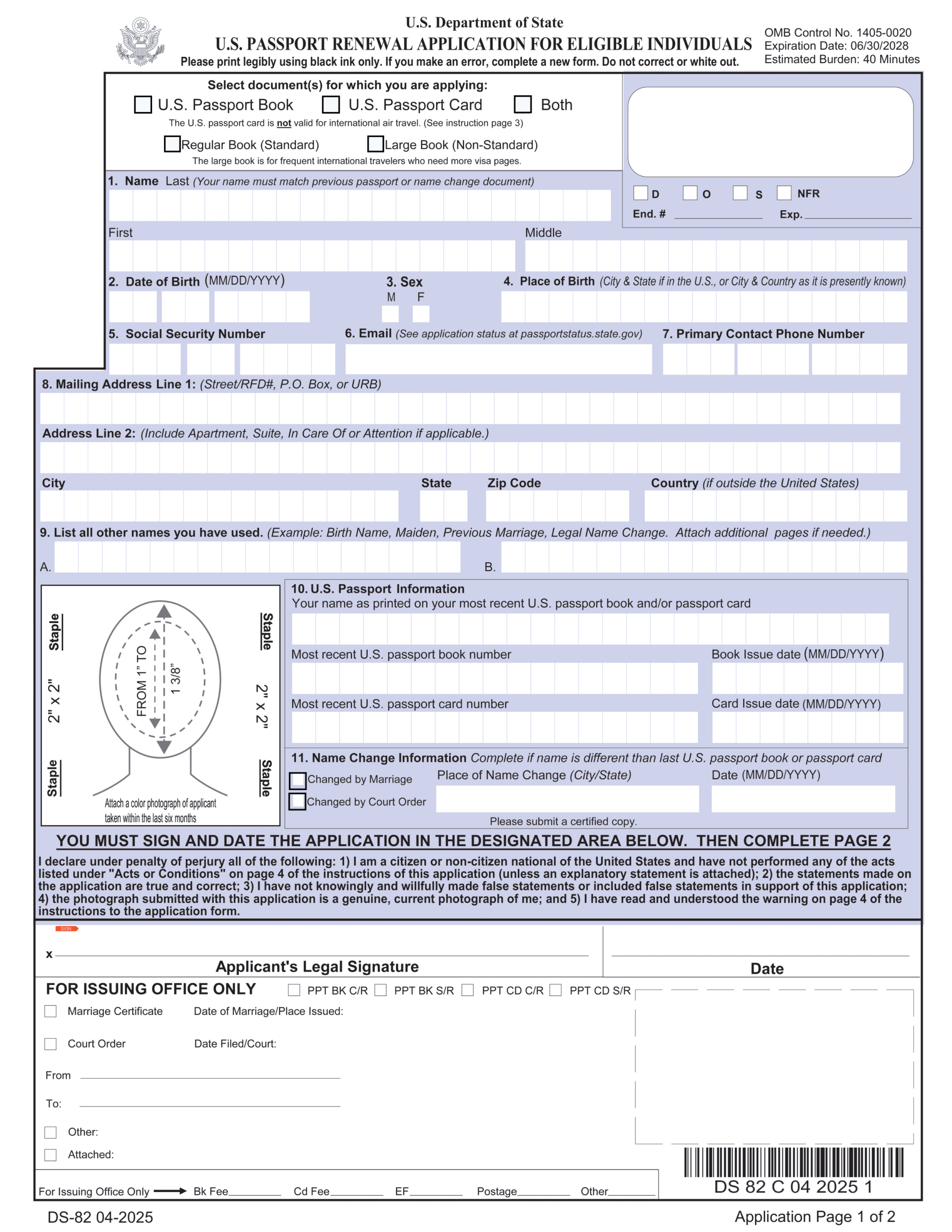 Ds-82 Passport Renewal Form 2024-2025 - Fill With Pdf Guru throughout Printable Passport Renewal Application Form