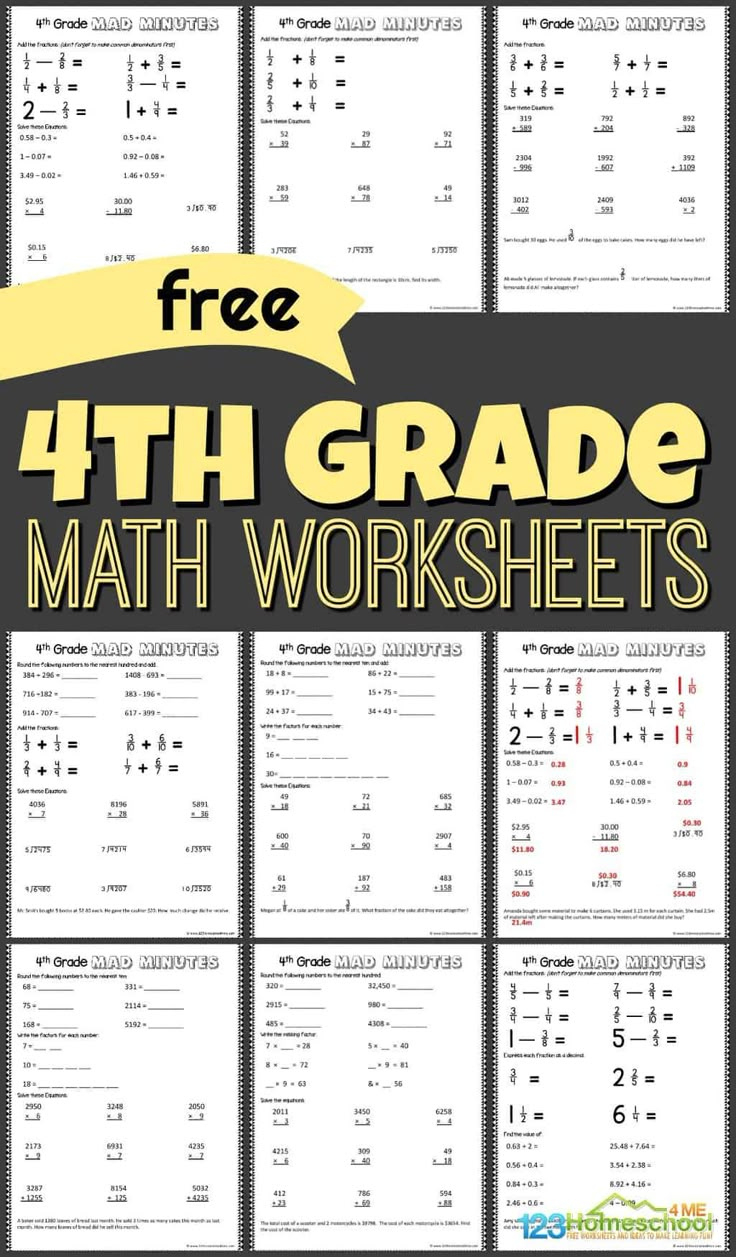 Free Printable 4Th Grade Math Worksheets Pdf with Printable 4Th Grade Math Sheets
