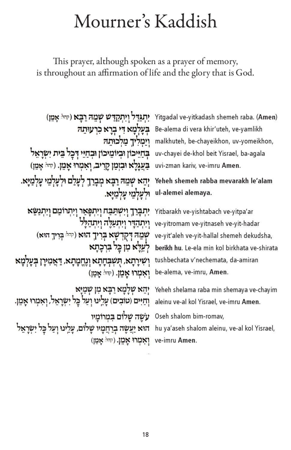 Kagan Siddurshir Meira Feit - Issuu in Printable Mourner'S Kaddish English
