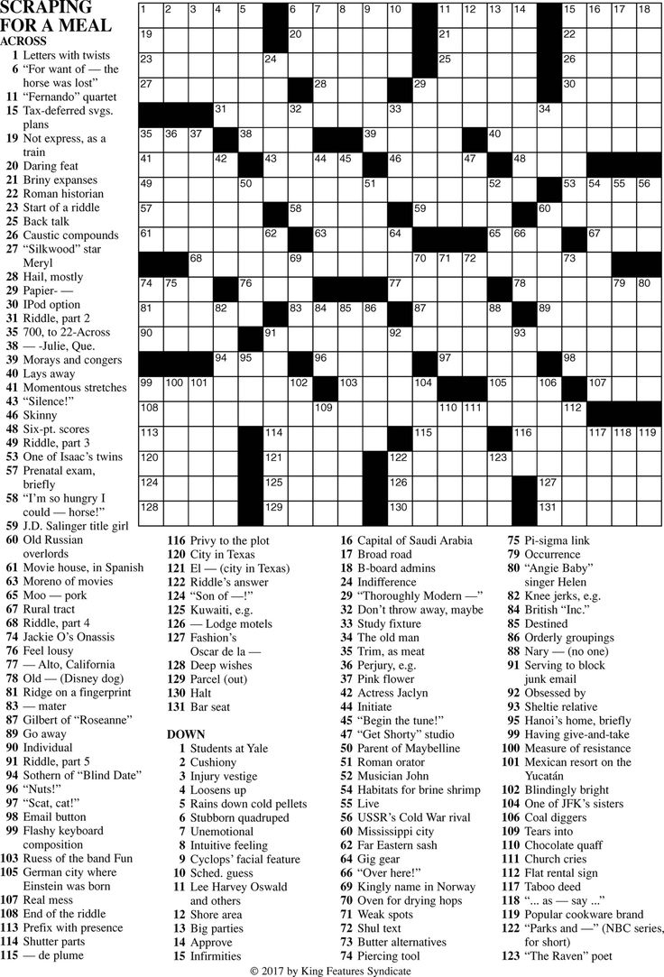Printable Frank Longo Premier Crossword Puzzles | James Crossword for Printable Sunday Crossword Puzzles